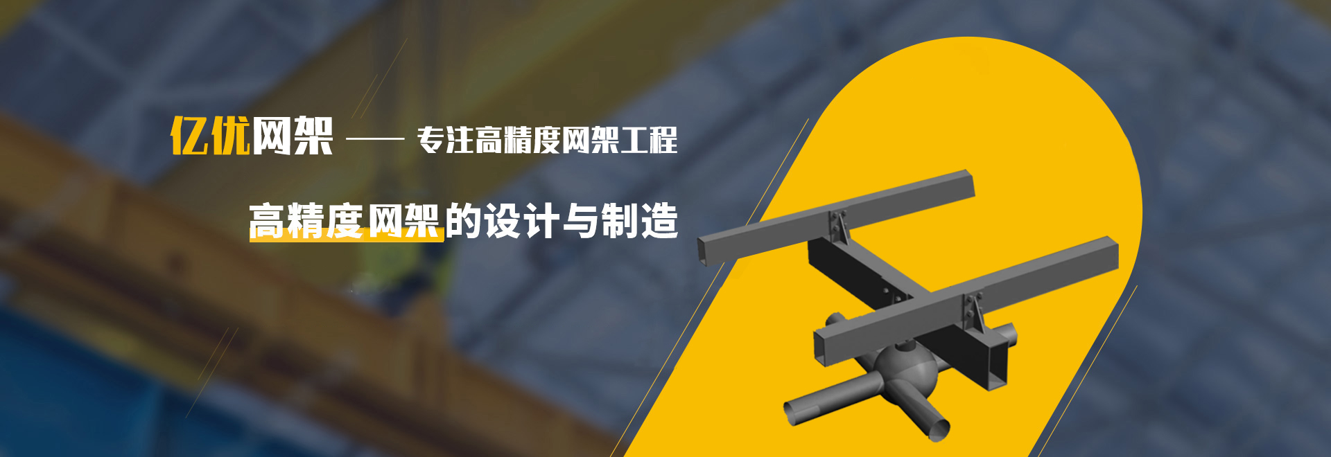 牡丹江2